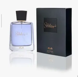 شهره برفيوم Perfume Shuhra