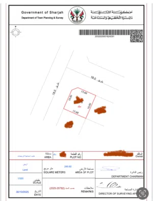 Commercial Land for Sale in Sharjah Other