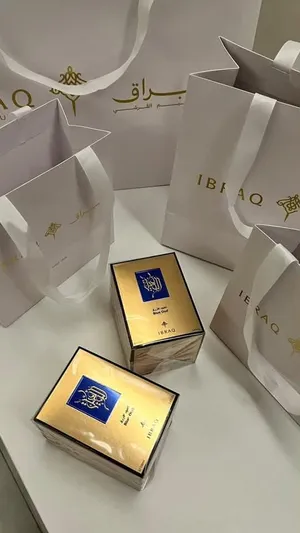 عطر البراق
