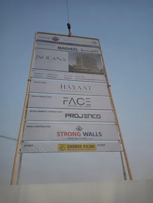building material