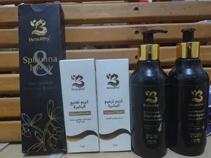 مجموعةسبيرولينا المتقدمة لللعناية بالشعر والبشرة