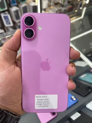 iPhone 16 plus Used ( 128GB ) ايفون 16 بلس مستعمل بحالة الوكاله ( 128 جيجا )