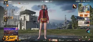 Pubg Accounts and Characters for Sale in Al Sharqiya