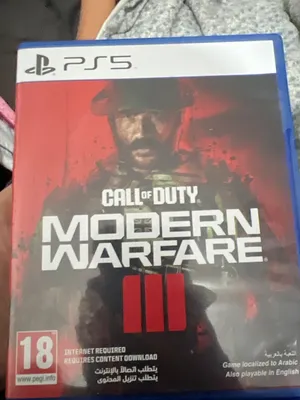 CALLE DUTY MODERN