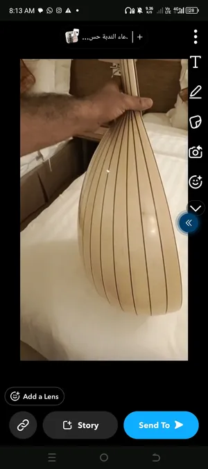 عود عبدالعال خلاف