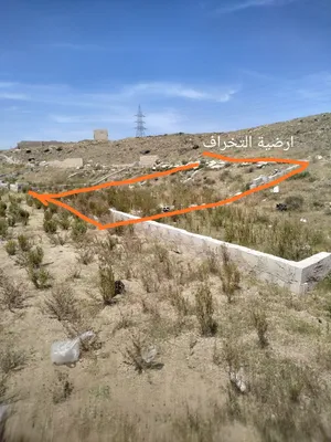 Residential Land for Sale in Sana'a Hezyaz