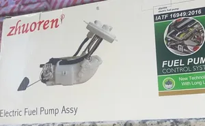 فيول اغلب سيارات متوفر تجاري درجه اولاً