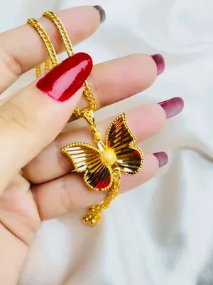 قلاده الفراشه
