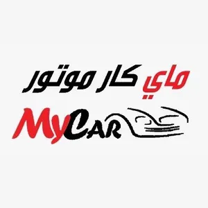 My Car Motor