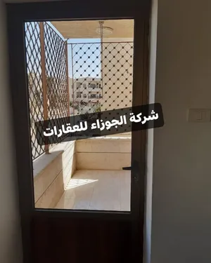 135 m2 3 Bedrooms Apartments for Rent in Amman Al Bnayyat