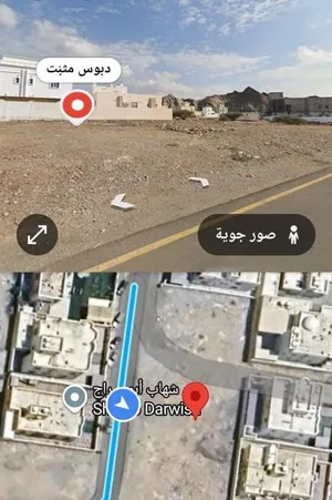 ارض سكنيه في العامرات المحج مساحه كبيرة