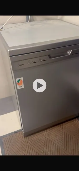 غساله مافيها شي الي يبا يكلمني