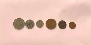 طقم مميز من العملات البحرينية - الإصدار الأول