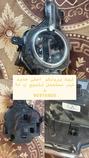 ليت برونكو اصلي جديد موديلات + جامبين Q50 Silver Sport اصلي موديل 2024 + ليت كامري و غيرها...