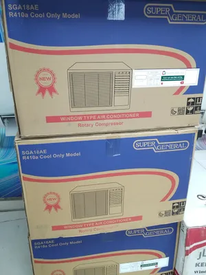 Brand New Super General 1.5 Ton Window AC – Rotary AED 1100