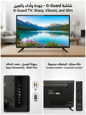 تلفزيون G-gard سمارت 32 بوصة GG-32H-smart