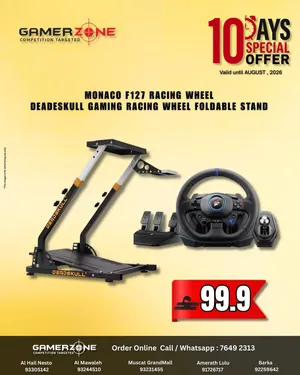 Monaco F127 Racing Wheel with Deadskull Foldable Gaming Stand Bundle