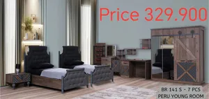طقم غرفة نوم بسريرين مفردين - تركيا وماليزيا Twin Bed Room Set Turkey & Malaysia