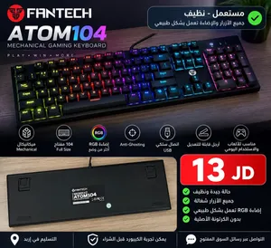 للبيع كيبورد Fantech ATOM104 Mechanical Gaming Keyboard بحالة جيدة جدًا ونظيف.