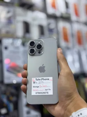 IPHONE 15 Pro Max 1 Tera