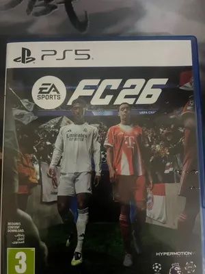 شريط FC26 بليستيشن 5