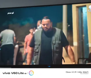 للبيع شاشة تورنيدو 58 بوصة