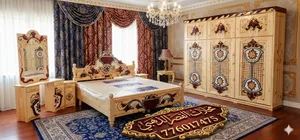 غرف نوم سويدي رقم واحد