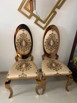 كراسي عدد 2
