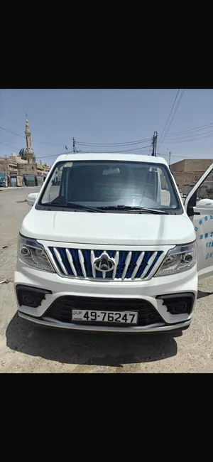 شنجاي كهربا