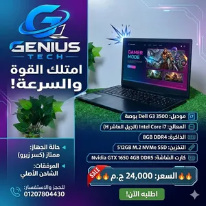 Dell G3 15.6 inch CPU:i7/10th H Ram:8GB DRR4 Hard:512GB M.2 Nvme Card:Nvidia GTX 1650 4GB DRR5