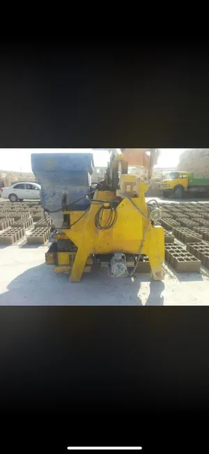 مكينة طوب للبيع