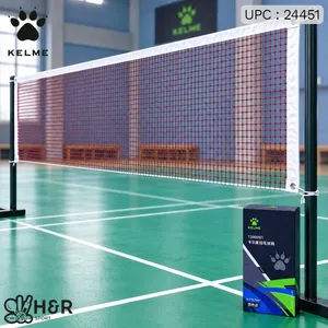 شبك ريشة KELME مقاس 0.76 × 6.1 متر للبيع