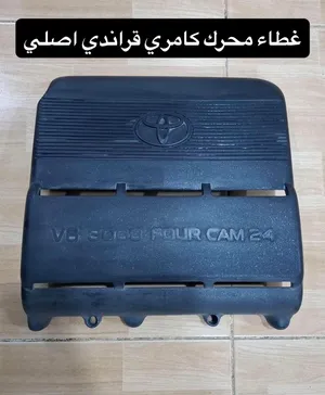 TOYOTA CAMRY ENGINE COVER