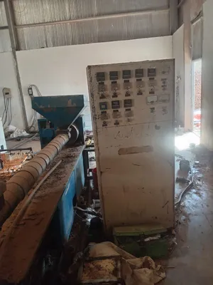 مكنه تحبيب
