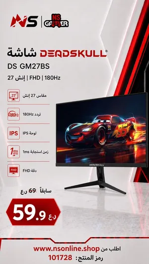 Ns gamer sur