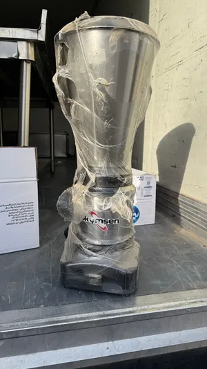 Blender skymsen