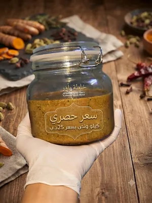 خلطة .بأور+مكسرات عسل