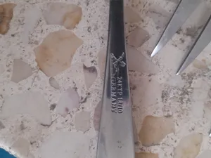 معالق وشوك