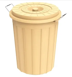 Practical Trash Bin for Your Home .. Big size
