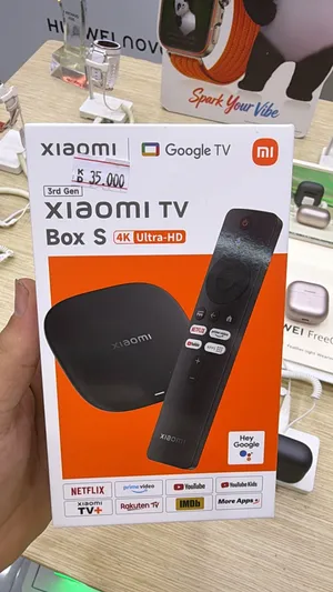 Xiaomi TV Box S جديد بسعر ممتاز