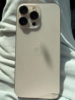 Apple iPhone 16 Pro Max 256 GB in Benghazi