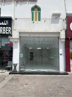 محل للايجار في خوض