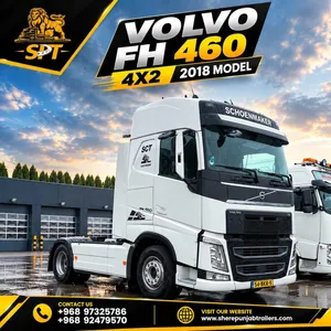 Volvo 460 and 500