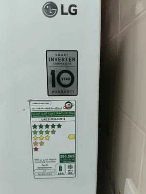 LG Refrigerator - 2 Doors, Big Size almost 500 L (fridge + Freezer)