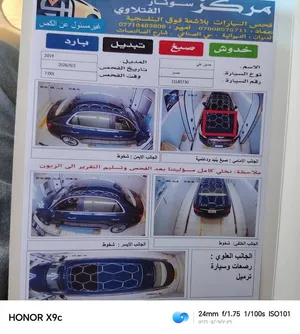 G90 فول ابواب شفط