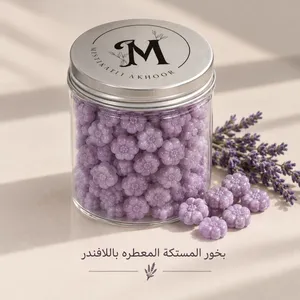 بخور المستكة المعطرة
