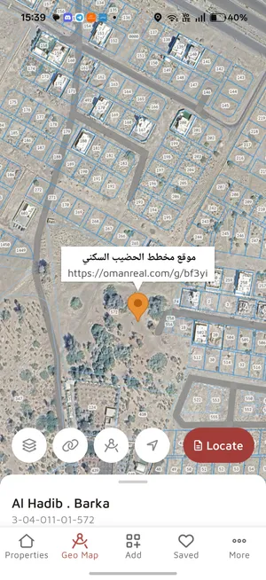 مخطط جديد في ولاية بركاء الحضيب توفر الكهرباء والماء والشوارع بسعر مميز - انا المالك