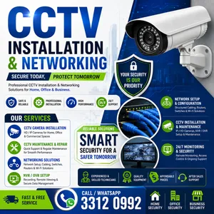 CCTV Installation & Networking in Bahrain
