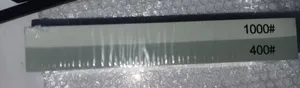 مسن - Sharpening stone