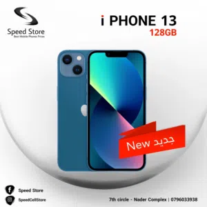 Apple iPhone 13 128 GB in Amman